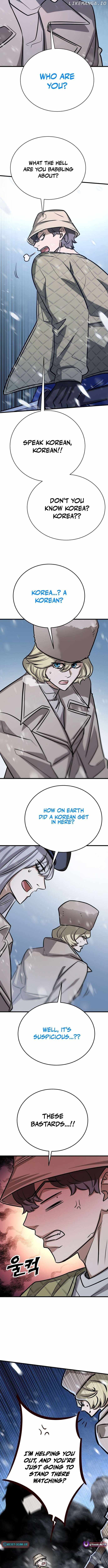 The legendary hunter becomes young again Chapter 27 15